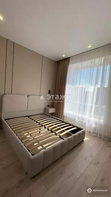 40 м², 2-комнатная квартира, этаж 6 из 12, 40 м², изображение - 18