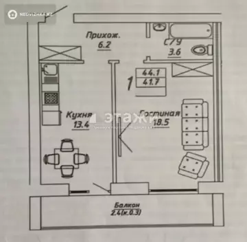 1-комнатная квартира, этаж 7 из 10, 44 м²
