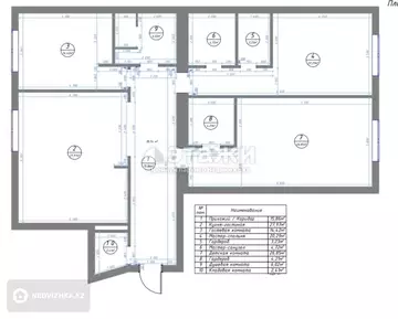 4-комнатная квартира, этаж 2 из 9, 129 м²