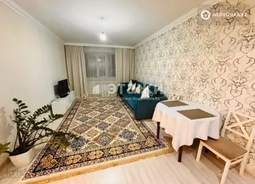 2-комнатная квартира, этаж 9 из 12, 45 м²