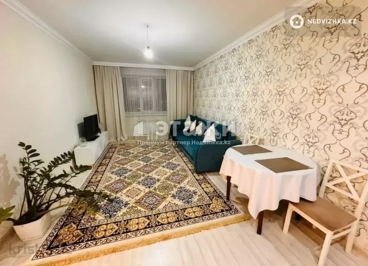 45 м², 2-комнатная квартира, этаж 9 из 12, 45 м², изображение - 1