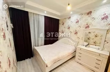 2-комнатная квартира, этаж 9 из 12, 45 м²