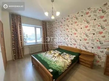 2-комнатная квартира, этаж 5 из 10, 86 м²
