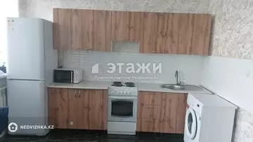 1-комнатная квартира, этаж 2 из 9, 35 м²