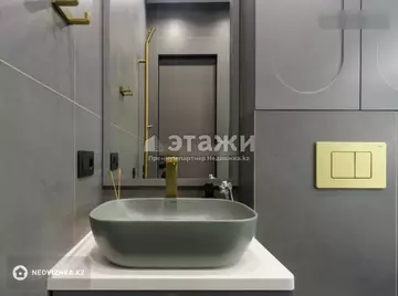 42 м², 2-комнатная квартира, этаж 9 из 12, 42 м², изображение - 6