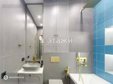 42 м², 2-комнатная квартира, этаж 9 из 12, 42 м², изображение - 7