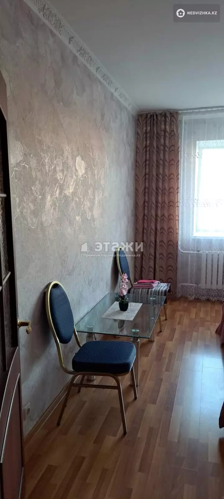 68 м², 2-комнатная квартира, этаж 4 из 10, 68 м², изображение - 1