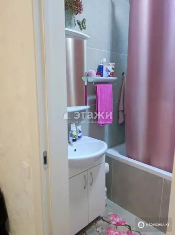 1-комнатная квартира, этаж 20 из 24, 46 м²