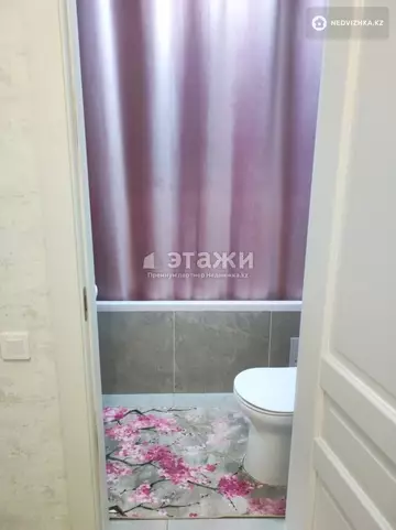 1-комнатная квартира, этаж 20 из 24, 46 м²