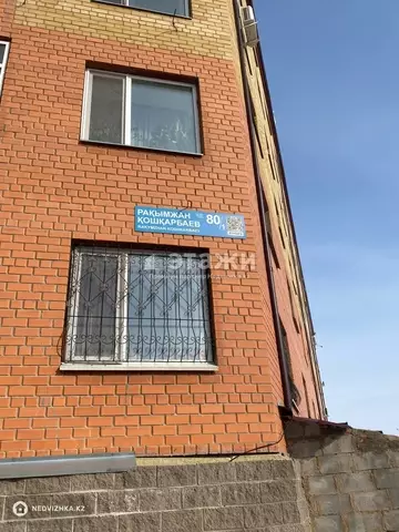 56 м², 2-комнатная квартира, этаж 1 из 6, 56 м², изображение - 11