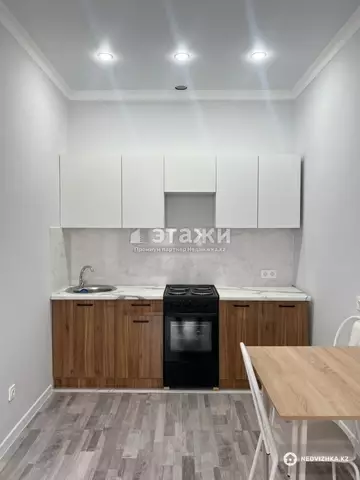 2-комнатная квартира, этаж 2 из 18, 42 м²