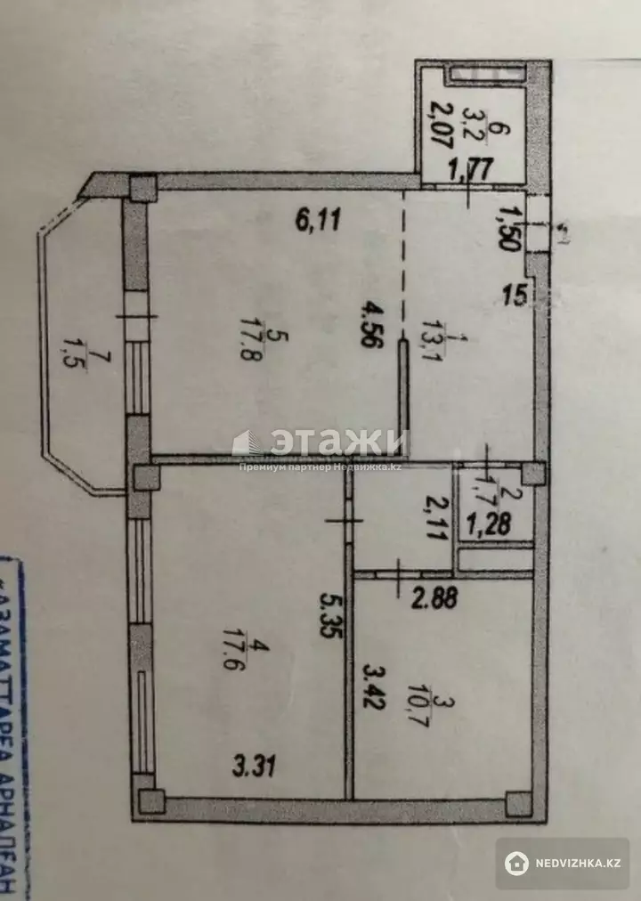 65 м², 2-комнатная квартира, этаж 7 из 10, 65 м², изображение - 1
