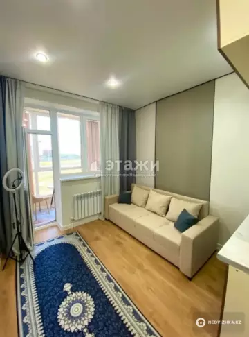 1-комнатная квартира, этаж 2 из 9, 17 м²