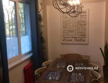 3-комнатная квартира, этаж 1 из 5, 70 м²