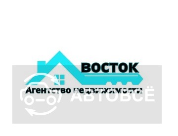  Восток 