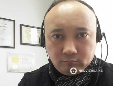 Кайрат