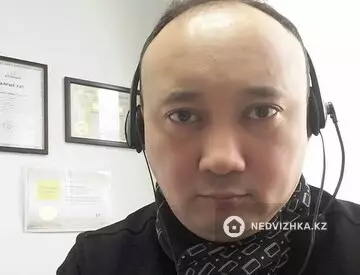 Кайрат