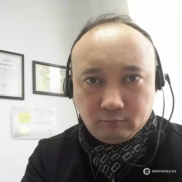 Кайрат
