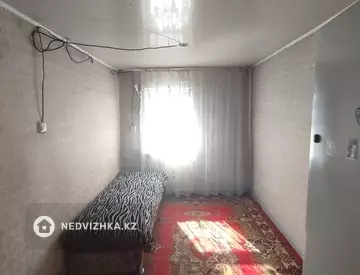 3-комнатный дом, 7.5 соток, 59 м²