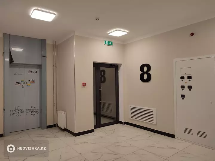 37 м², 1-комнатная квартира, этаж 9 из 16, 37 м², изображение - 1