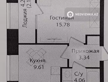 1-комнатная квартира, этаж 1 из 12, 35 м²