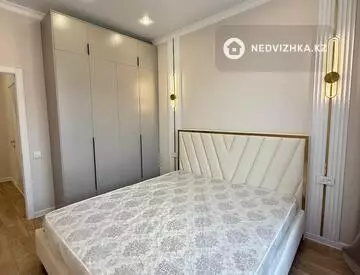2-комнатная квартира, этаж 7 из 9, 54 м²