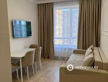 2-комнатная квартира, этаж 7 из 9, 54 м²