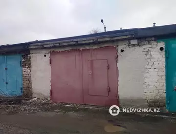 Гараж, 24 м²