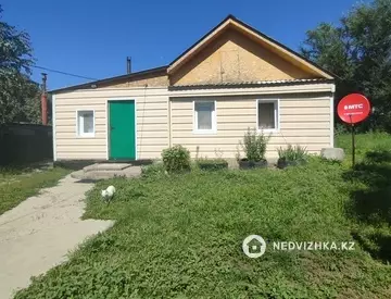 3-комнатный дом, 8.5 соток, 50 м²
