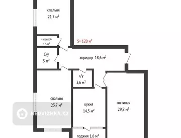 120 м², 3-комнатная квартира, этаж 12 из 16, 120 м², изображение - 62