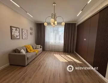 2-комнатная квартира, этаж 9 из 12, 48 м²