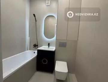 2-комнатная квартира, этаж 9 из 12, 48 м²