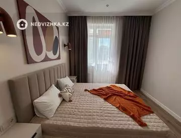 2-комнатная квартира, этаж 9 из 12, 48 м²