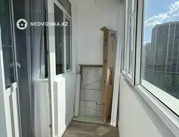 2-комнатная квартира, этаж 9 из 12, 48 м²