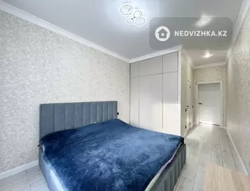 88.3 м², 3-комнатная квартира, этаж 6 из 12, 88 м², изображение - 11