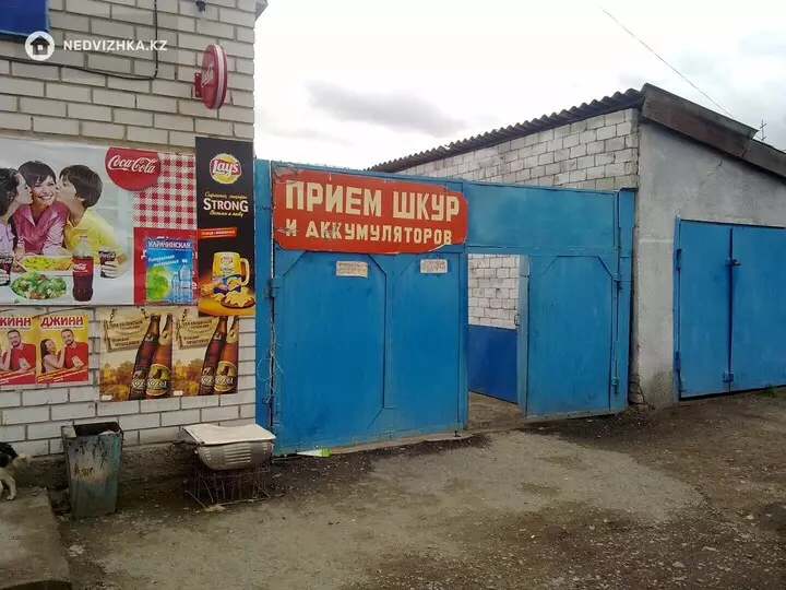 150 м², 5-комнатный дом, 10 соток, 150 м², изображение - 1