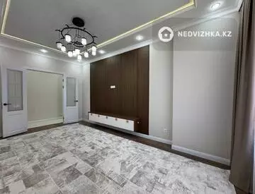 2-комнатная квартира, этаж 5 из 9, 66 м²