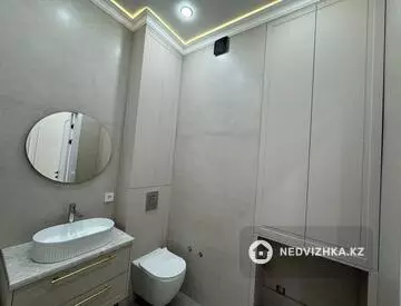 66 м², 2-комнатная квартира, этаж 5 из 9, 66 м², изображение - 10