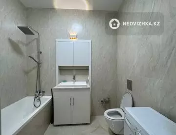 1-комнатная квартира, этаж 4 из 9, 46 м²