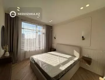 90 м², 3-комнатная квартира, этаж 11 из 17, 90 м², изображение - 0