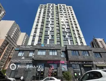 37 м², 1-комнатная квартира, этаж 9 из 16, 37 м², изображение - 7