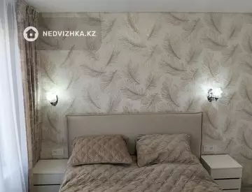 3-комнатная квартира, этаж 3 из 5, 75 м²