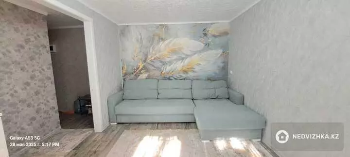 47 м², 2-комнатная квартира, этаж 1 из 5, 47 м², изображение - 1