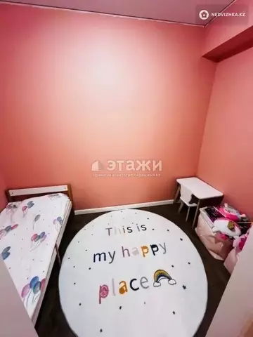2-комнатная квартира, этаж 1 из 13, 65 м²