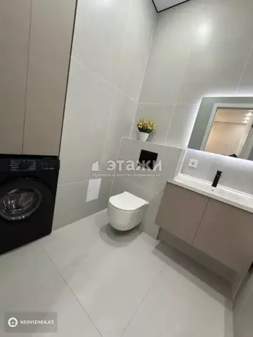 2-комнатная квартира, этаж 5 из 9, 45 м²