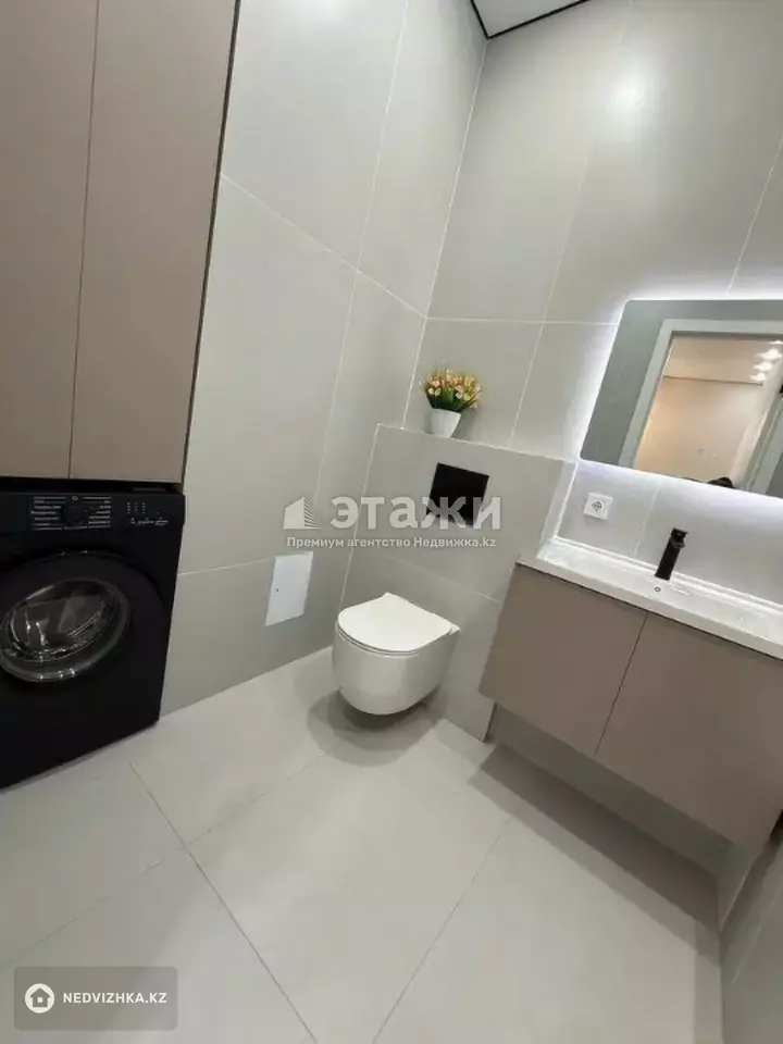 45 м², 2-комнатная квартира, этаж 5 из 9, 45 м², изображение - 1