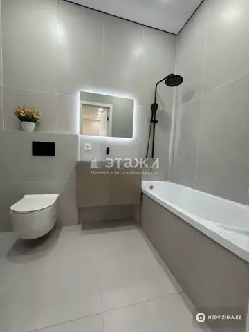 2-комнатная квартира, этаж 5 из 9, 45 м²