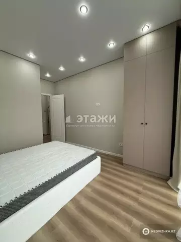 2-комнатная квартира, этаж 5 из 9, 45 м²