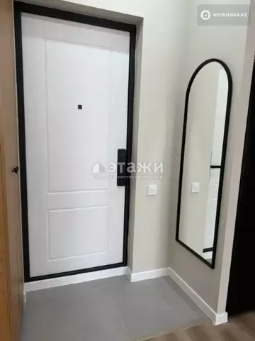 2-комнатная квартира, этаж 5 из 9, 45 м²
