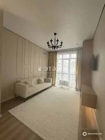 45 м², 2-комнатная квартира, этаж 5 из 9, 45 м², изображение - 5